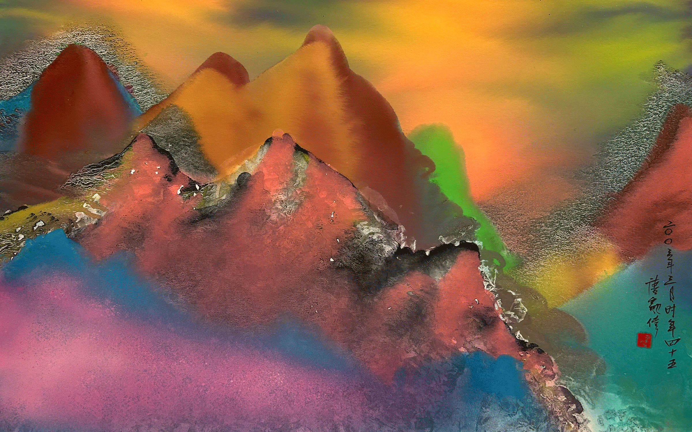 Chromatic Valley Glow H92N5Z 60 by Abstract Rebellion Wall Art