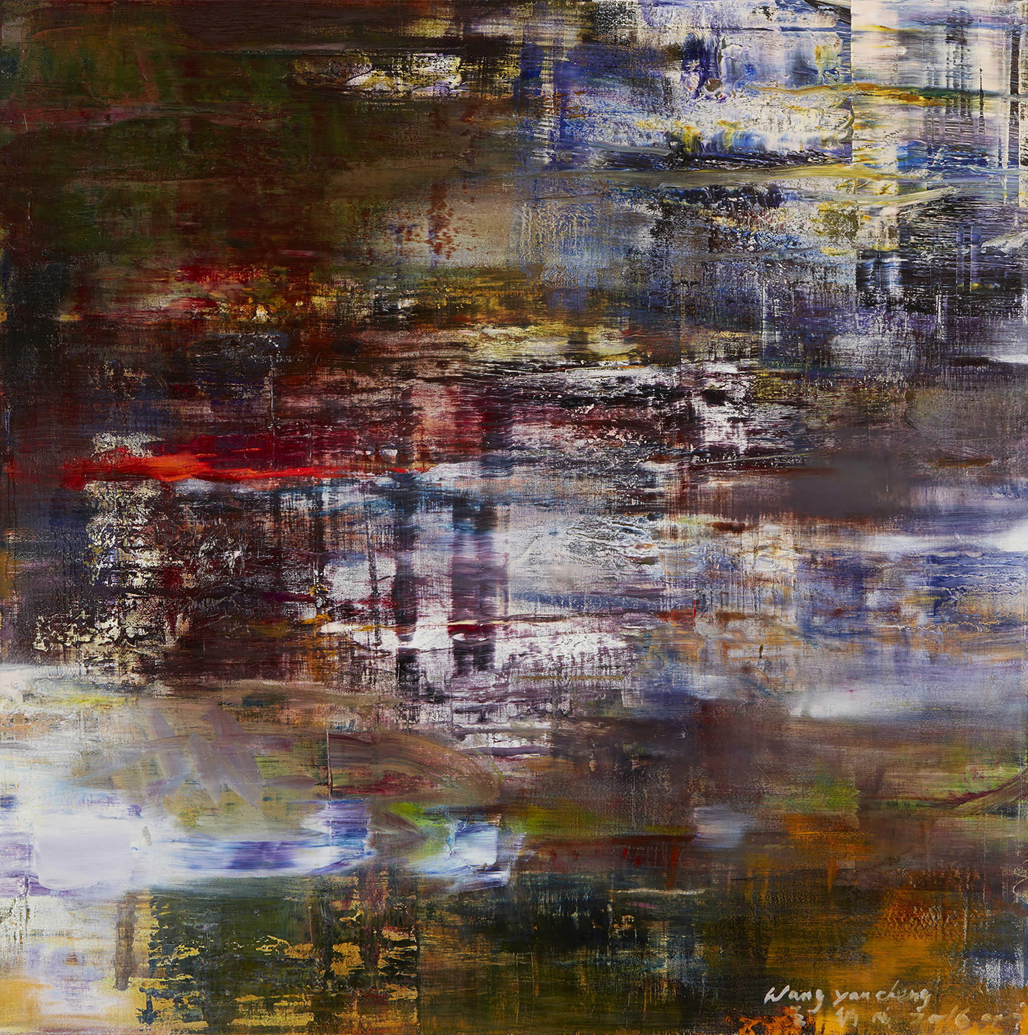 Forum on this topic: Gauge, gauge/ Discussion on this topic: Adriana Asti (born 1933), gauge/