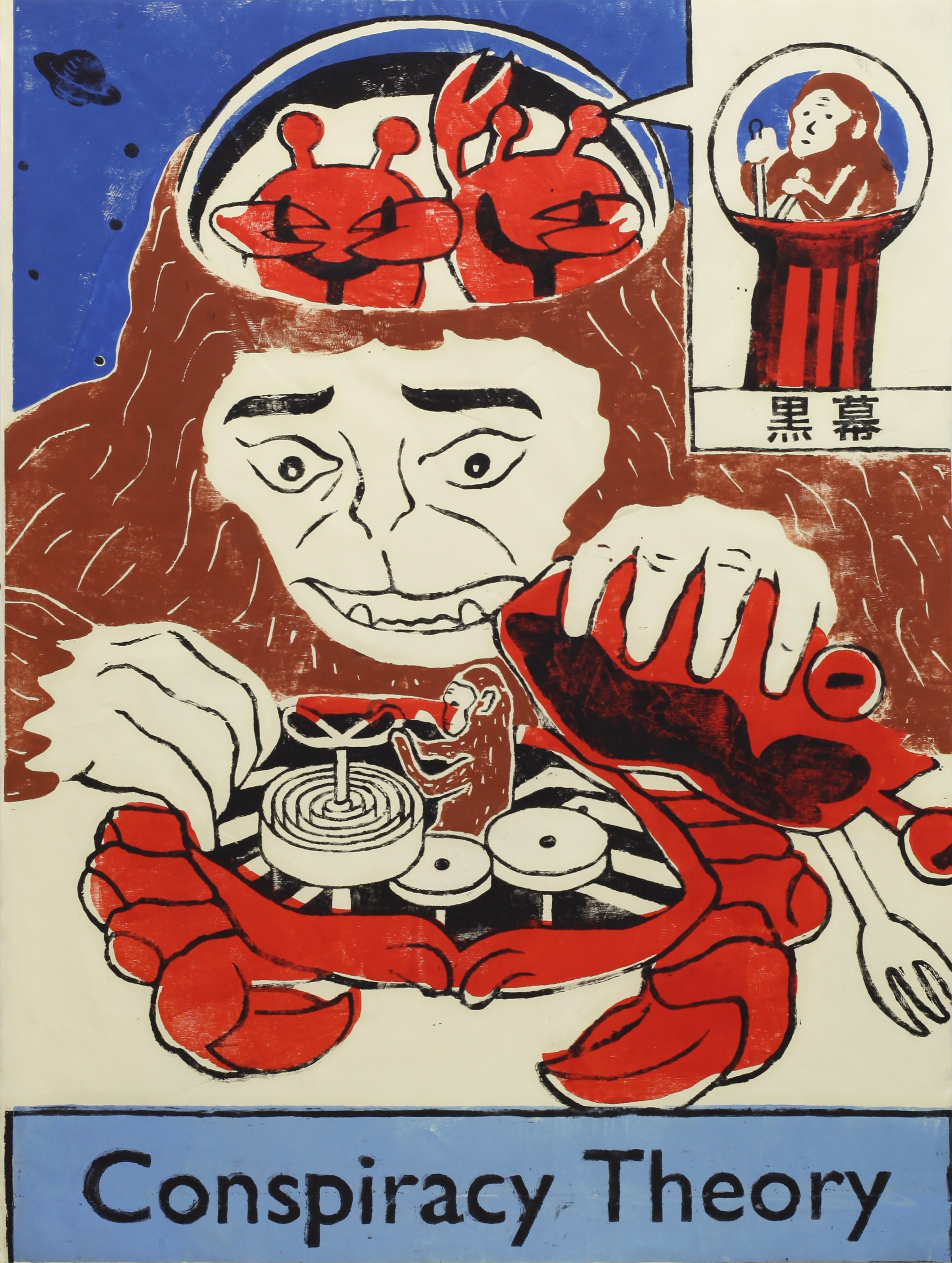 Carcinisation outside of Crustacea? "True" crab spiders? r