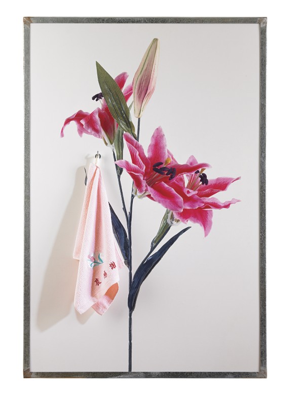 Condolence_Series- ...
